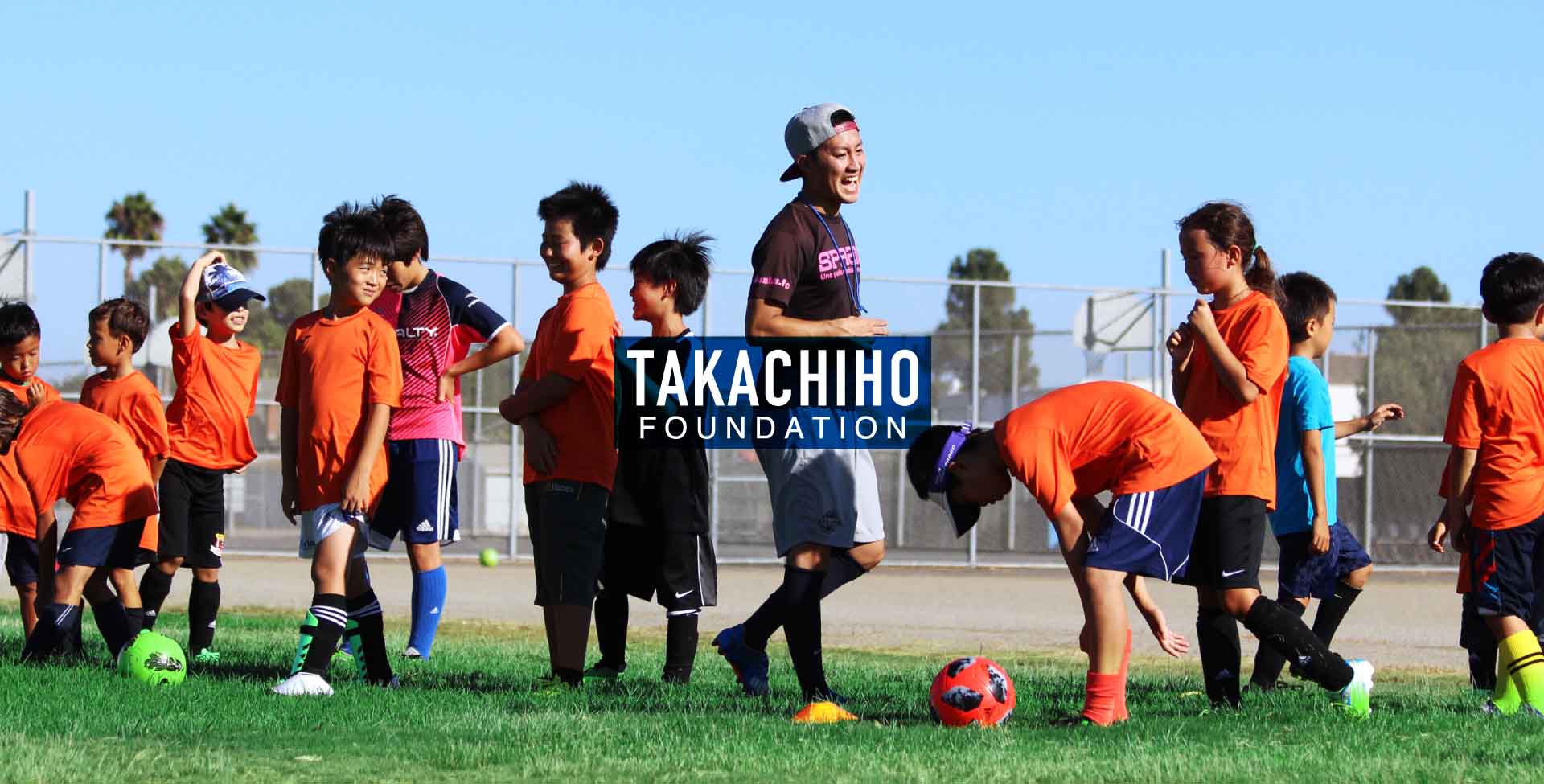 TAKACHIHO foundation